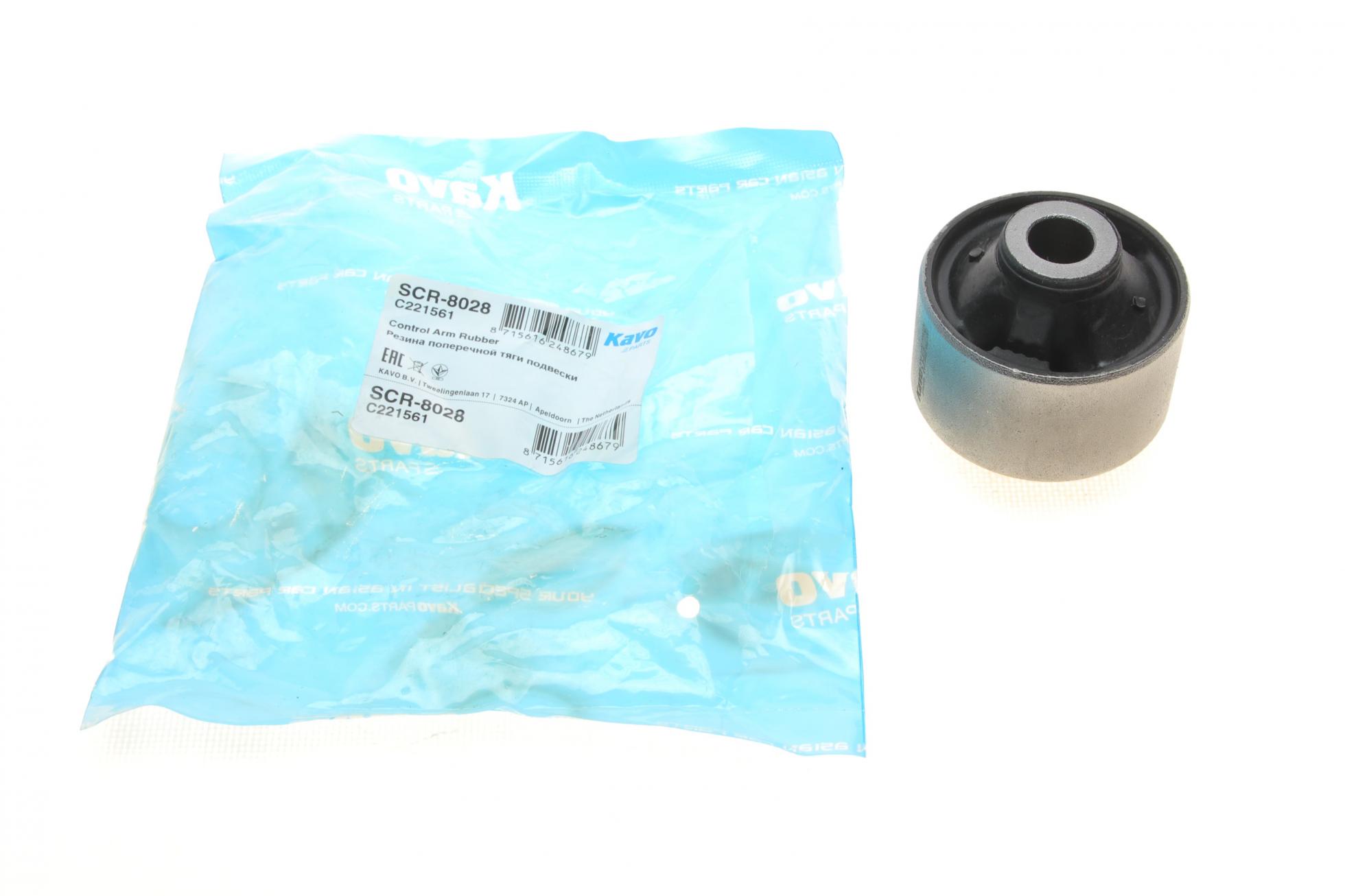 SCR8028 KAVO PARTS